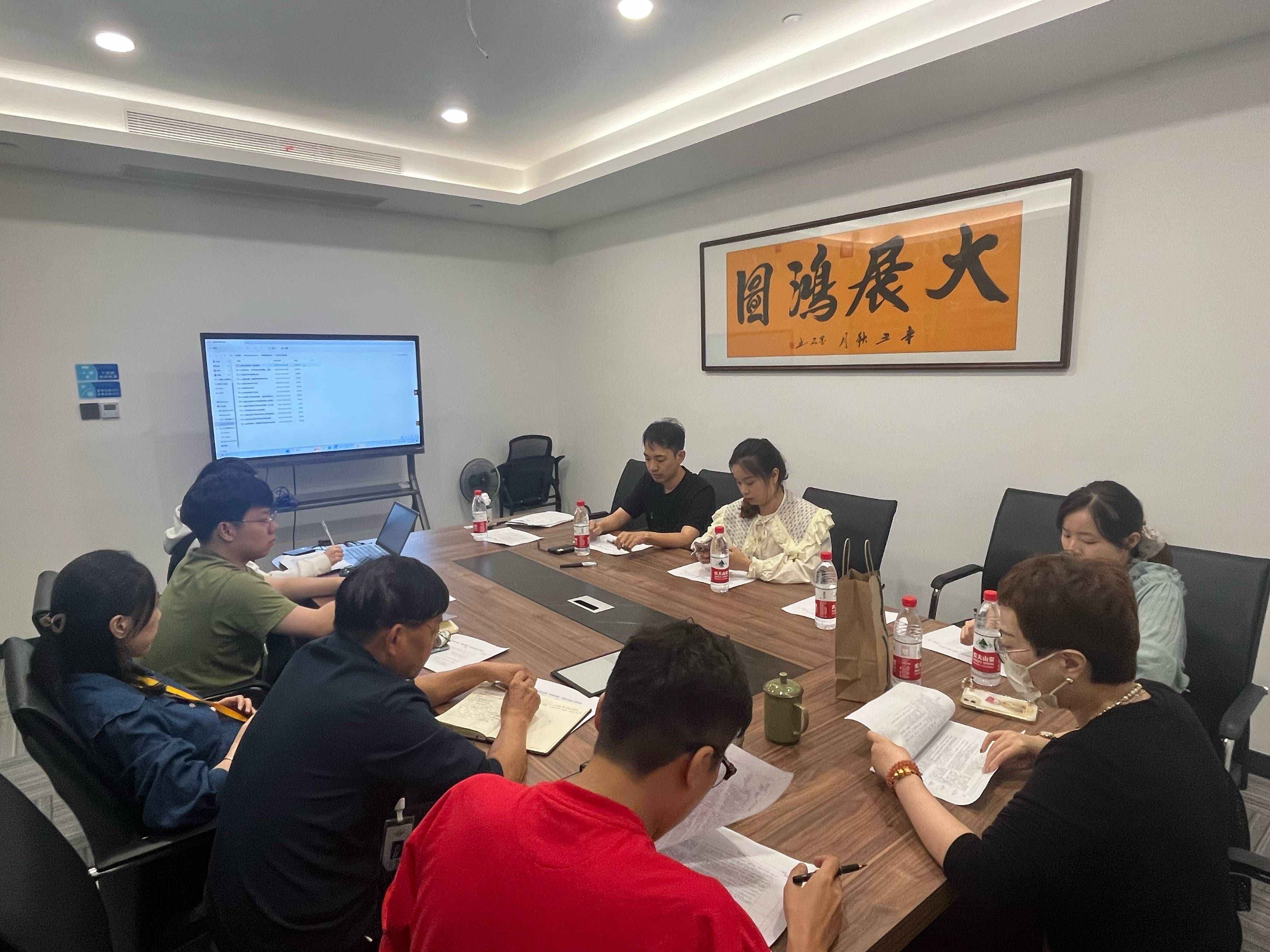 面粉公司聯合工信公司、浙甌公司開展“四強四優(yōu)”黨建示范點創(chuàng)建工作交流座談會